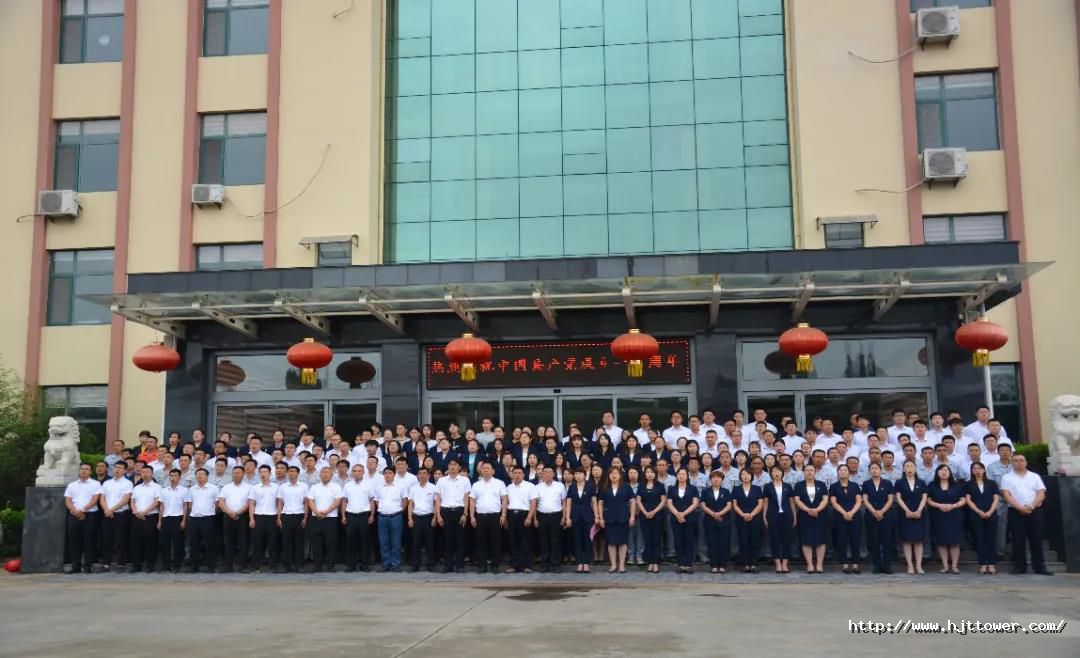 1625463520116263FFB9.jpg 微信图片_20210705132611.jpg