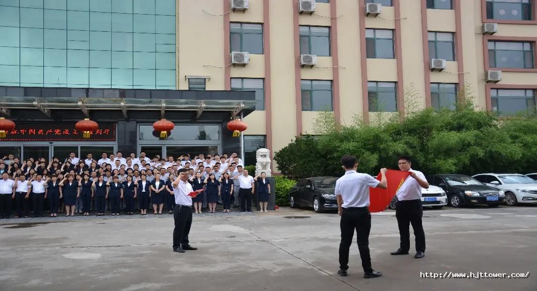1625463566128768B2B2.jpg 微信图片_20210705132729.jpg