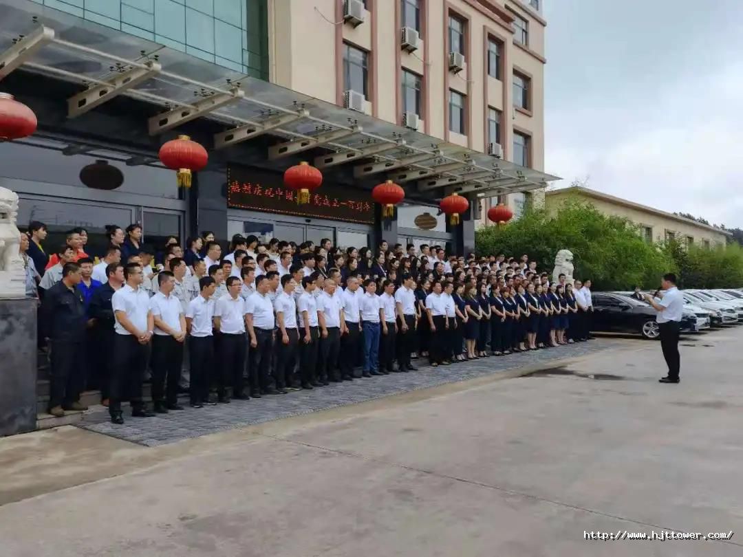 1625463637285257C8B8.jpg 微信图片_20210705132912.jpg