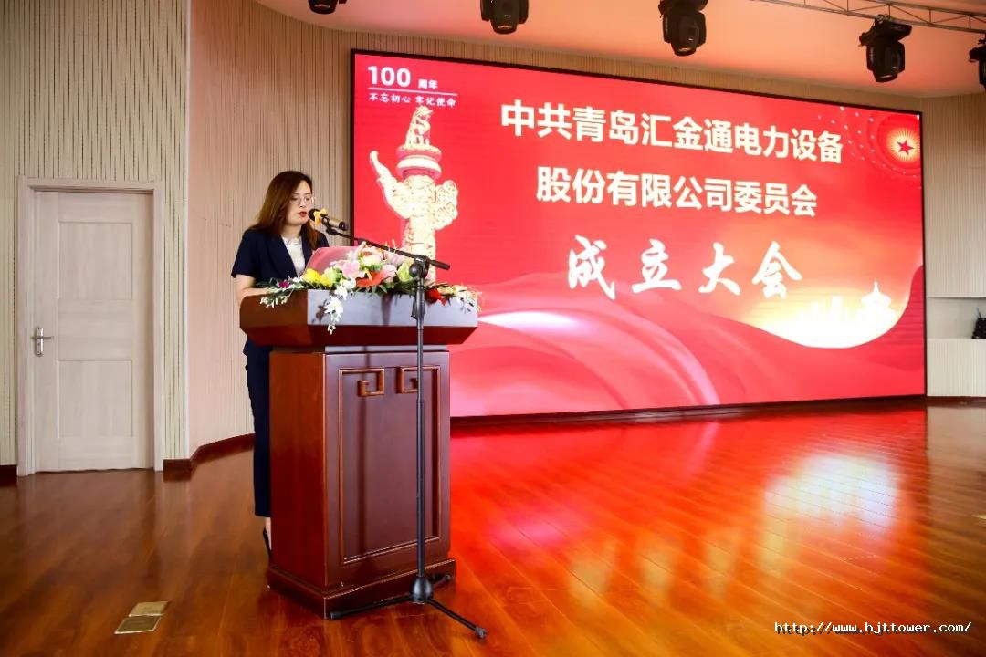 1626137816353333EE94.jpg 微信图片_20210713085645.jpg
