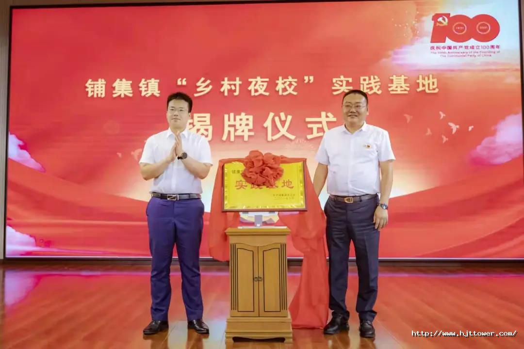 1626138005346147D290.jpg 微信图片_20210713085934.jpg