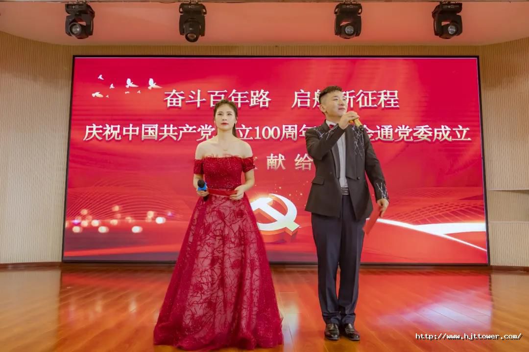 16261380529337468883.jpg 微信图片_20210713090039.jpg