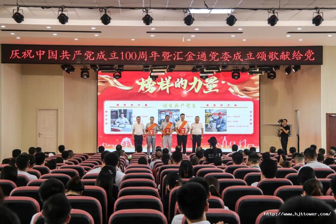 16261382404640116790.jpg 微信图片_20210713090345.jpg