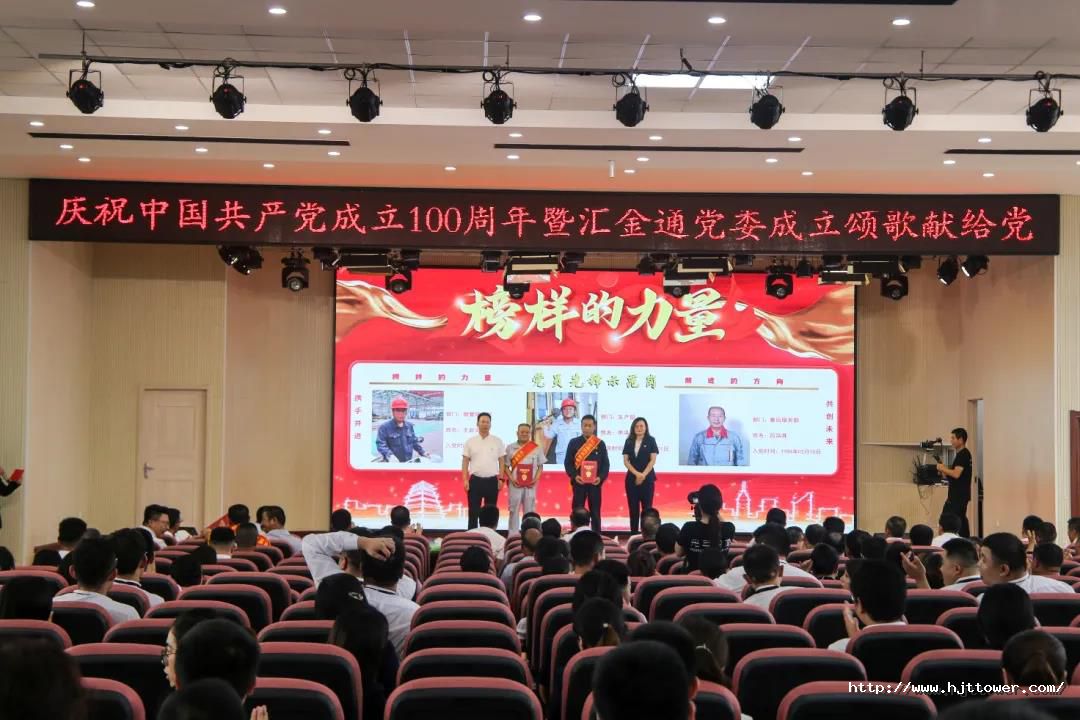 1626138259791569B237.jpg 微信图片_20210713090407.jpg