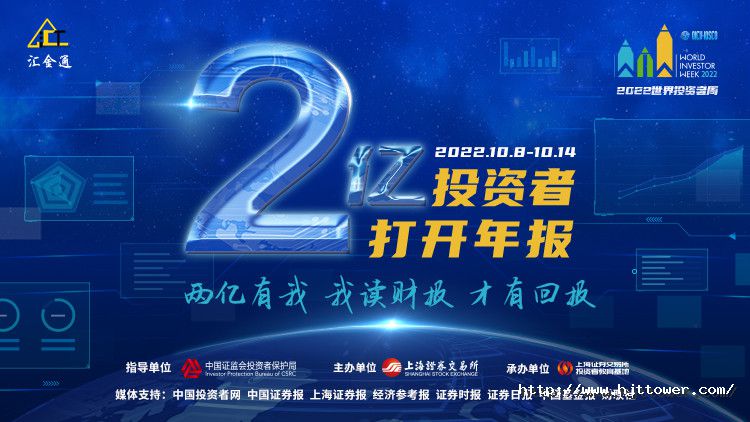 166553998020100160EE.jpg 太阳集团tyc4633宣传图.jpg