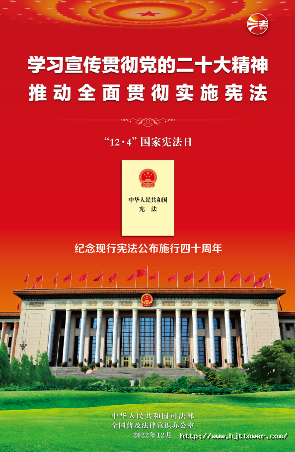 1670374993754734p638.png 微信截图_20221207084930.png