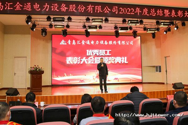 1673854751718673A4B9.jpg 网站使用.jpg