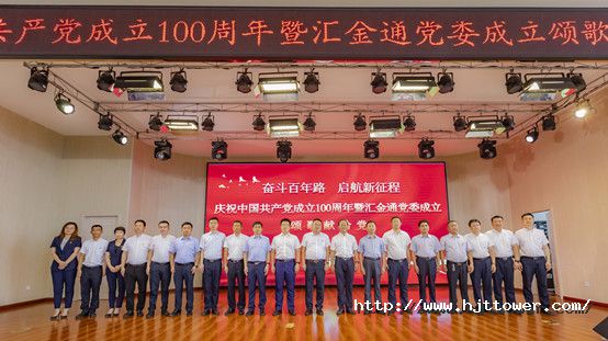 1675668205317101C776.jpg 网站使用.jpg