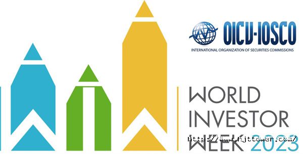 16981135081032592953.jpg 2023年世界投资者周.jpg